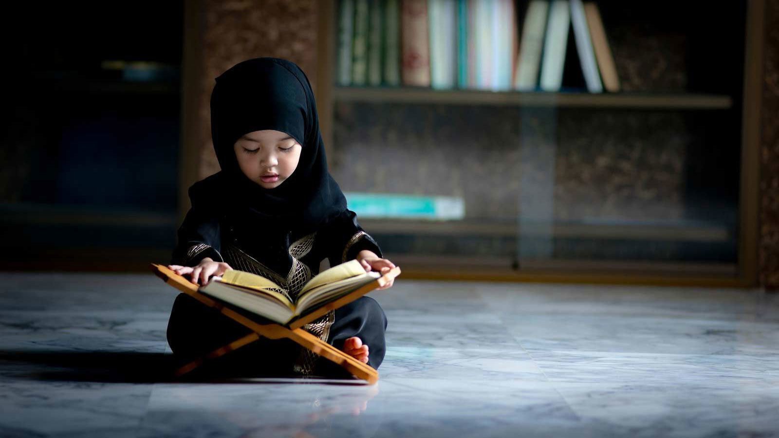 Quran Academy