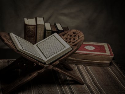 Quran Academy