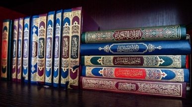 prophet-muhammads-lecture-when-mecca-was-conquered