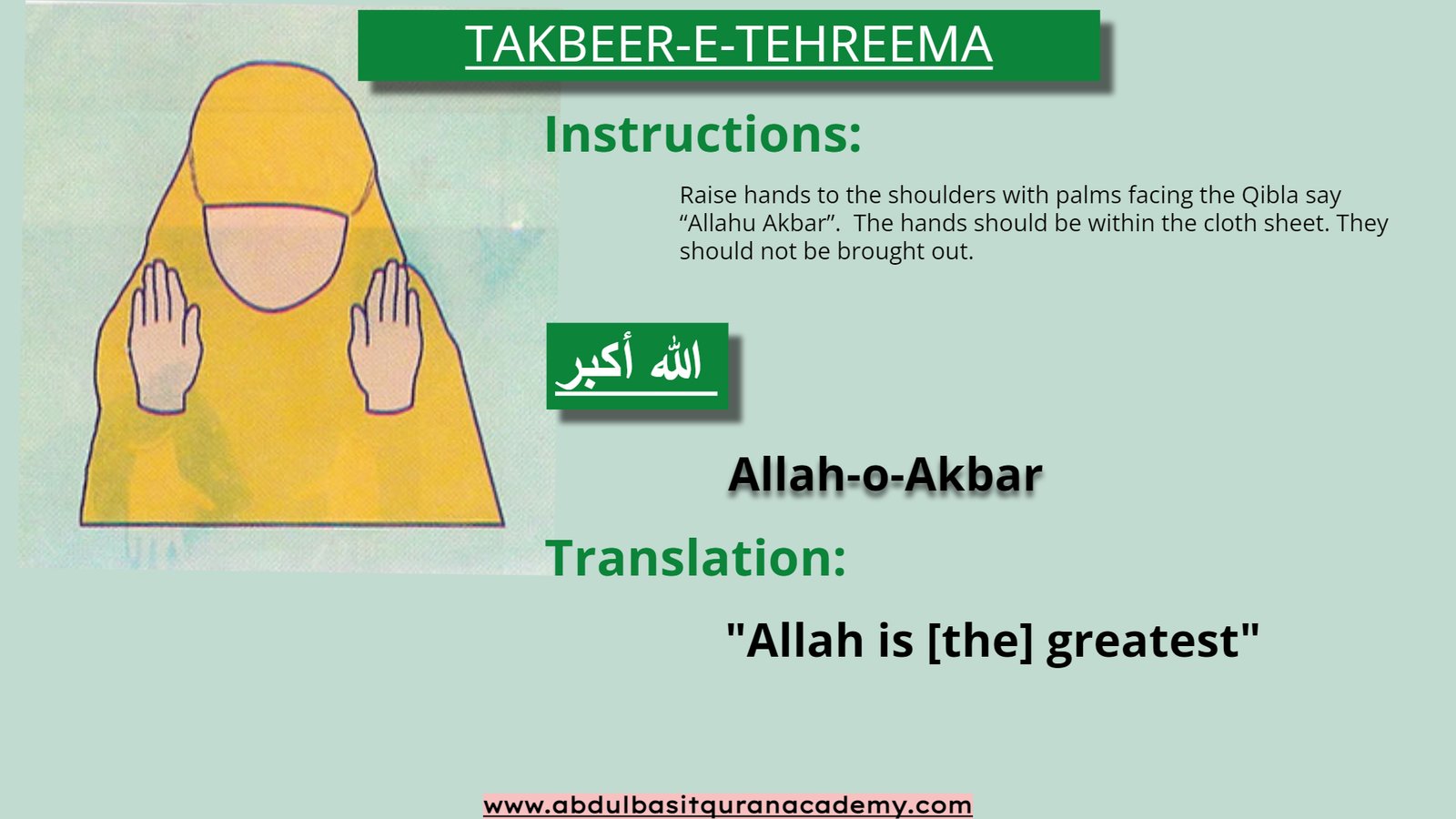 Women's Method Of Performing Salah