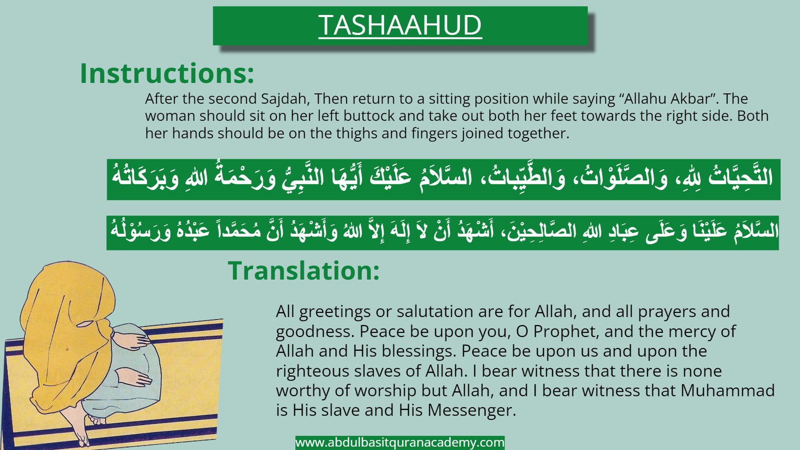 Women's Method Of Performing Salah