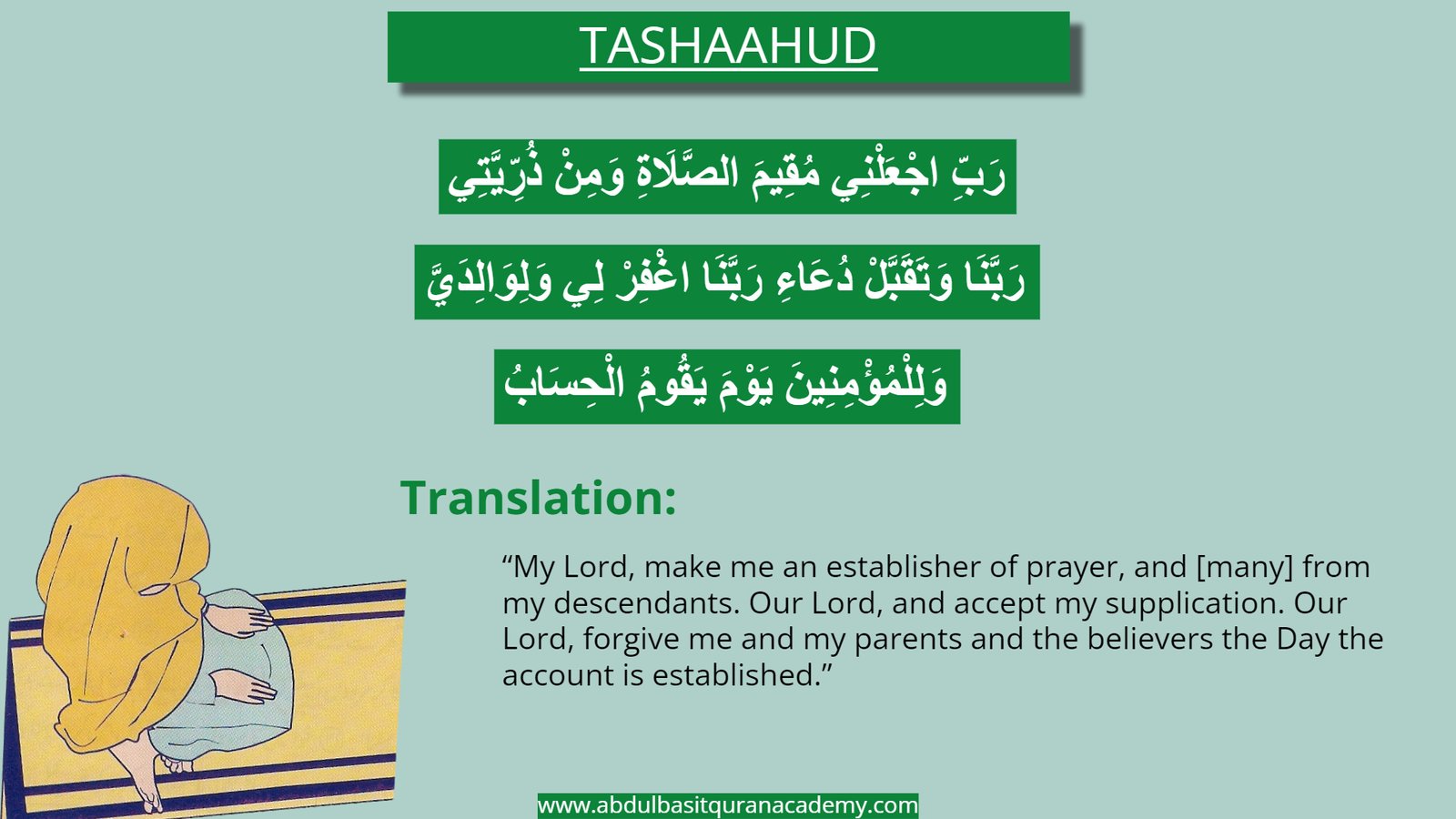 Women's Method Of Performing Salah