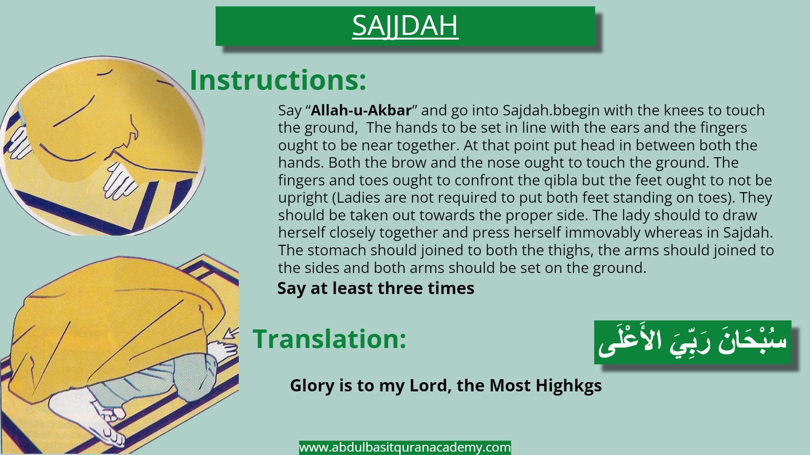 Women's Method Of Performing Salah